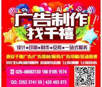專業品質，匠心制造 宿遷日源廣告制品廠單立柱路名牌熱銷推薦
